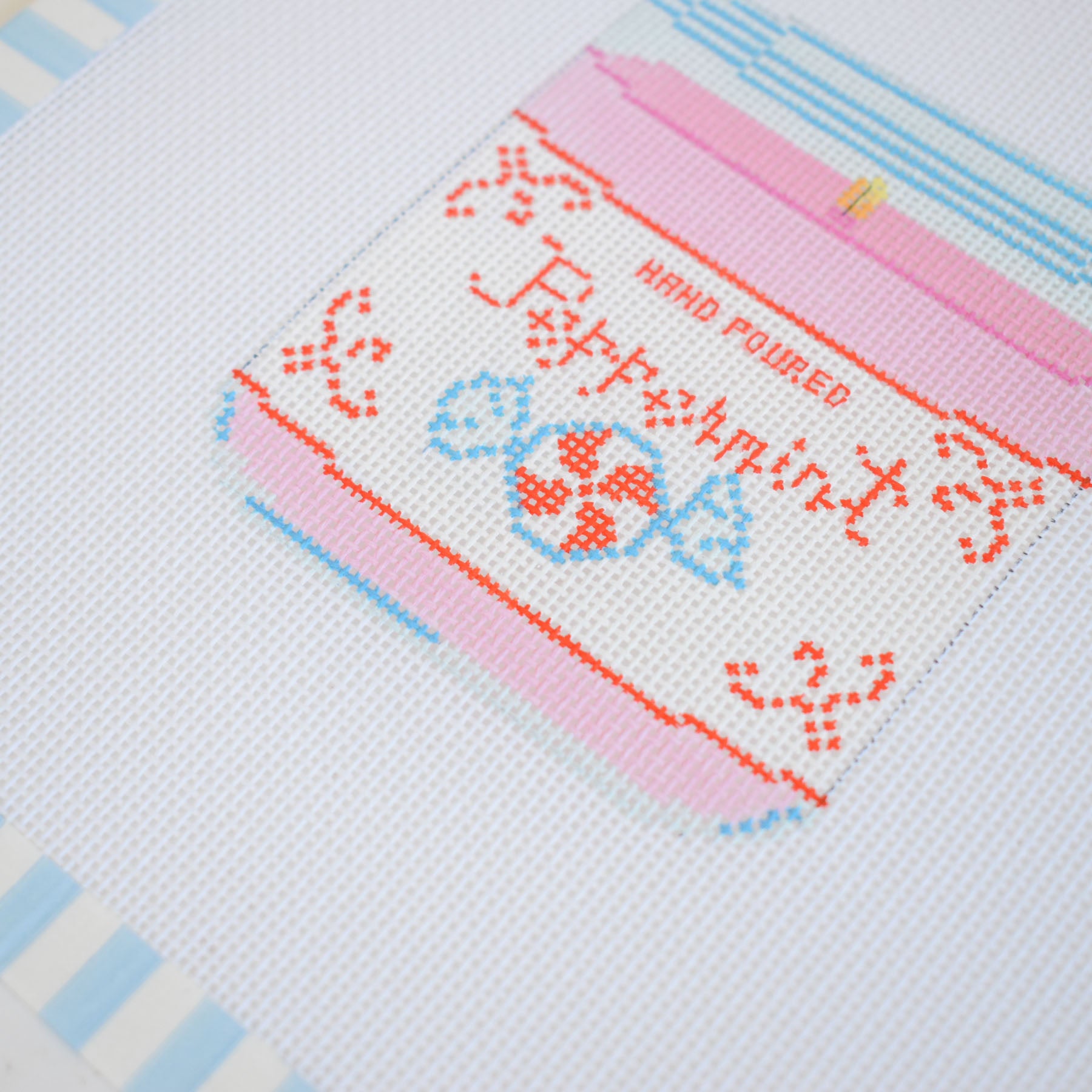 Peppermint Candle Needlepoint Needlepoint Sara Fitz 